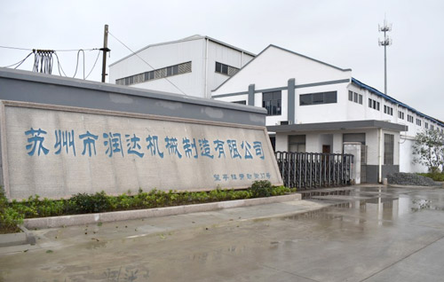 磨粉機(jī)輥套、襯板哪家強(qiáng)？