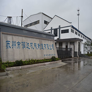 在目前這樣的形勢下，鑄造是“夕陽行業(yè)”嗎？