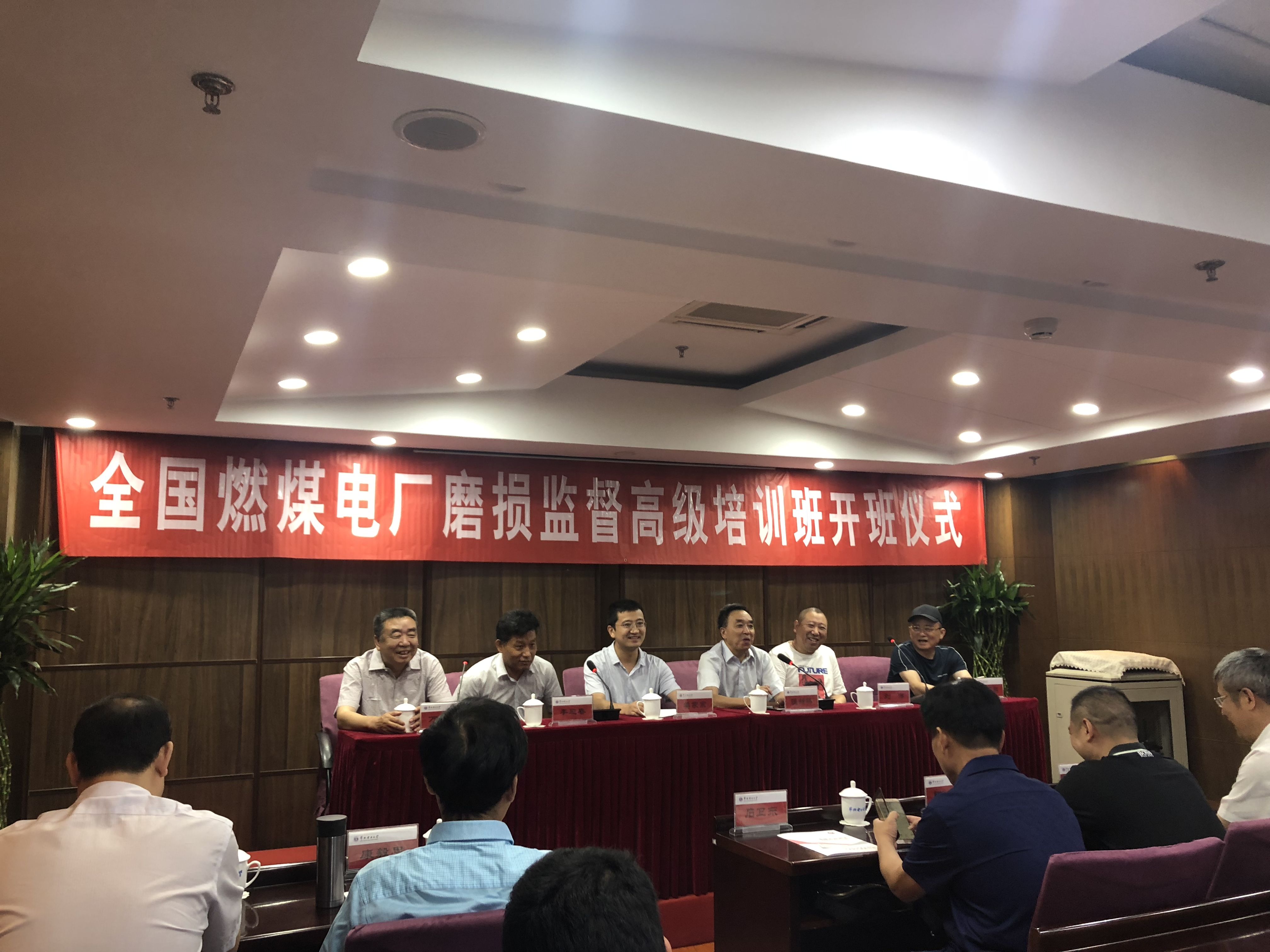 千與千尋，當蘇州潤達高鉻磨輥遇上華北電力大學(xué)！