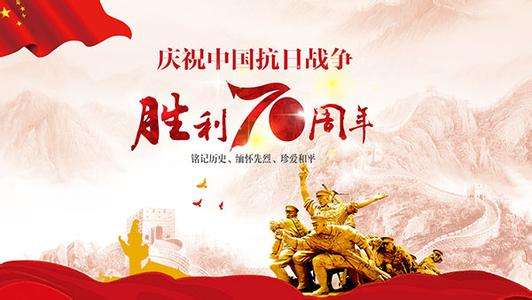 水泥磨輥廠家|看了又看！慶祝新中國成立70周年大會|閱兵式